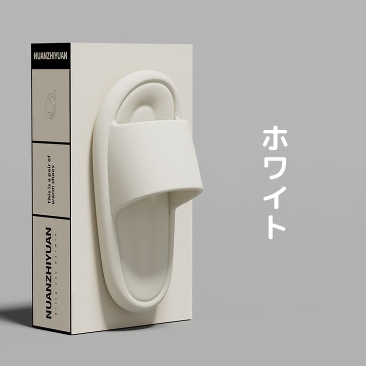 バススリッパ シャワーサンダル レディース | PlusNao | 詳細画像13 