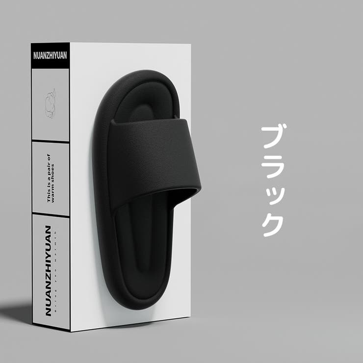 バススリッパ シャワーサンダル レディース | PlusNao | 詳細画像14 