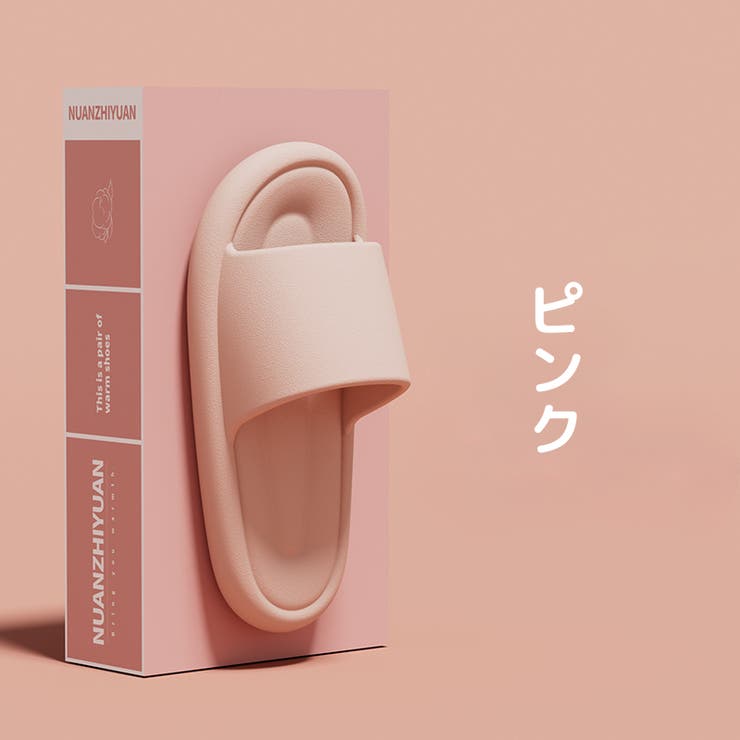 バススリッパ シャワーサンダル レディース | PlusNao | 詳細画像15 