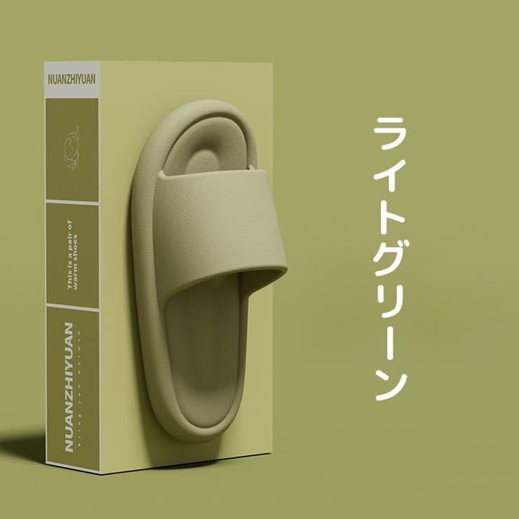 バススリッパ シャワーサンダル レディース | PlusNao | 詳細画像16 