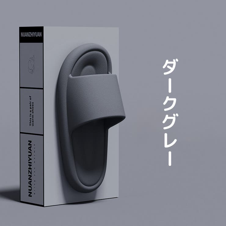 バススリッパ シャワーサンダル レディース | PlusNao | 詳細画像17 