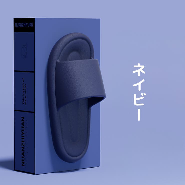 バススリッパ シャワーサンダル レディース | PlusNao | 詳細画像18 