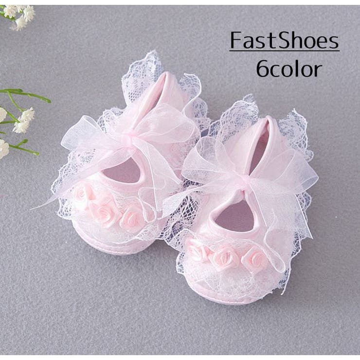 子ども用 ベビー 赤ちゃん | PlusNao | 詳細画像1 