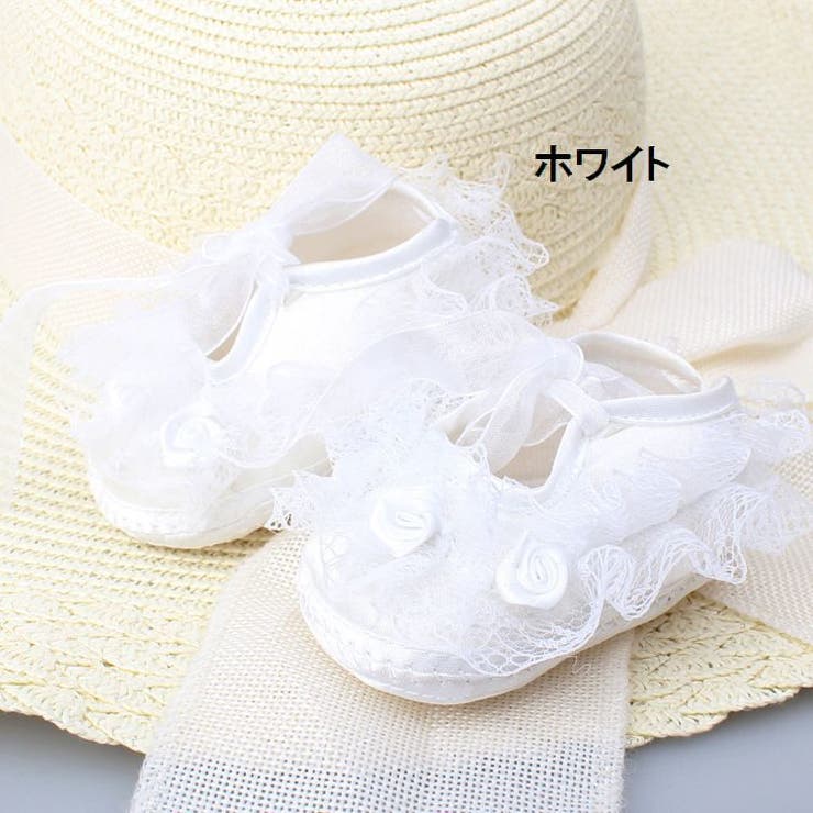 子ども用 ベビー 赤ちゃん | PlusNao | 詳細画像13 