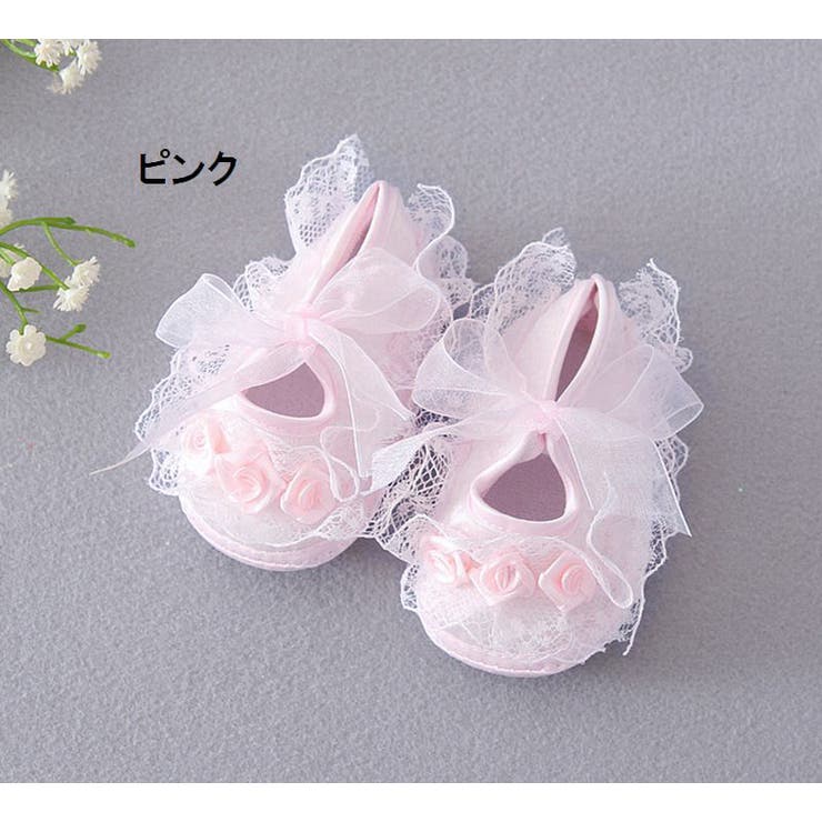 子ども用 ベビー 赤ちゃん | PlusNao | 詳細画像14 