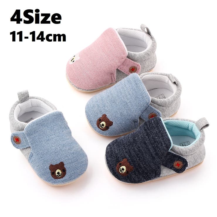 ファーストシューズ ベビーシューズ 赤ちゃん | PlusNao | 詳細画像1 