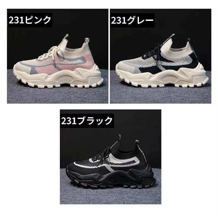 ダッドスニーカー 女性 紐靴 | PlusNao | 詳細画像14 