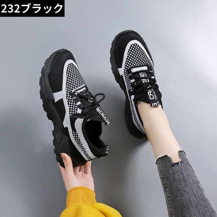 ダッドスニーカー 女性 紐靴 | PlusNao | 詳細画像17 