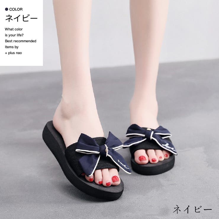 ビーチサンダル レディース 女性 | PlusNao | 詳細画像15 