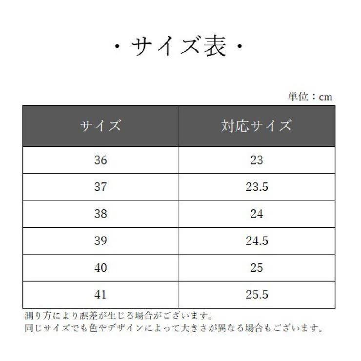 ビーチサンダル レディース 女性 | PlusNao | 詳細画像19 