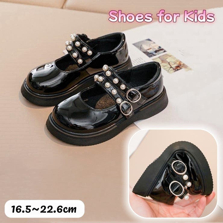 フォーマルシューズ 靴 ローファー | PlusNao | 詳細画像1 