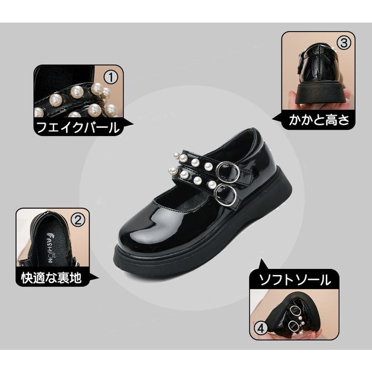 フォーマルシューズ 靴 ローファー | PlusNao | 詳細画像11 