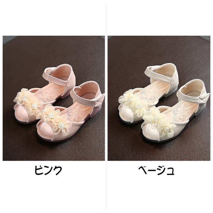 キッズ キッズシューズ 子ども靴 | PlusNao | 詳細画像16 
