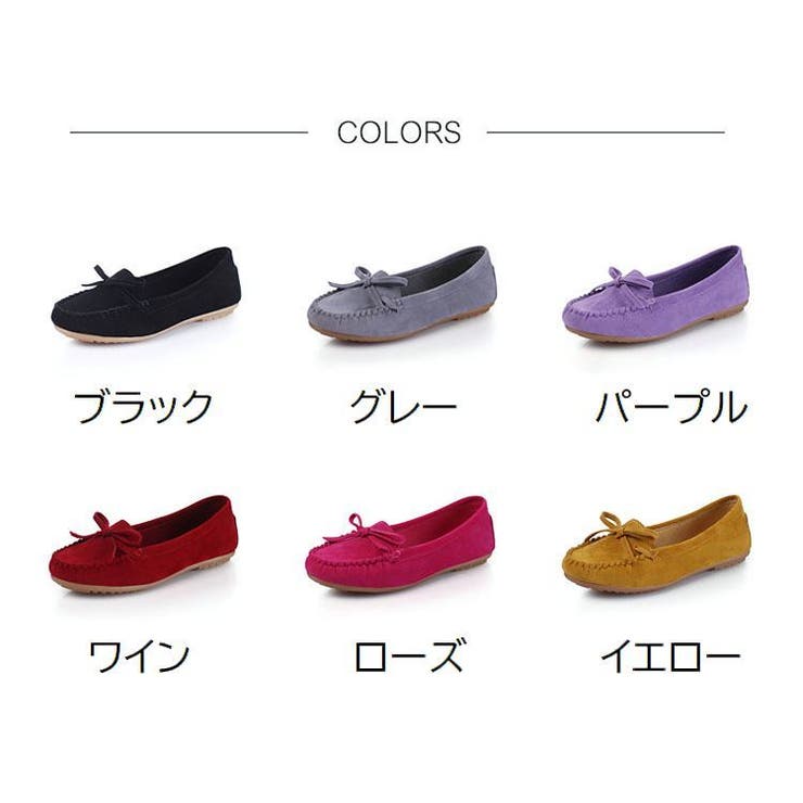 モカシン スリッポン 靴 | PlusNao | 詳細画像19 