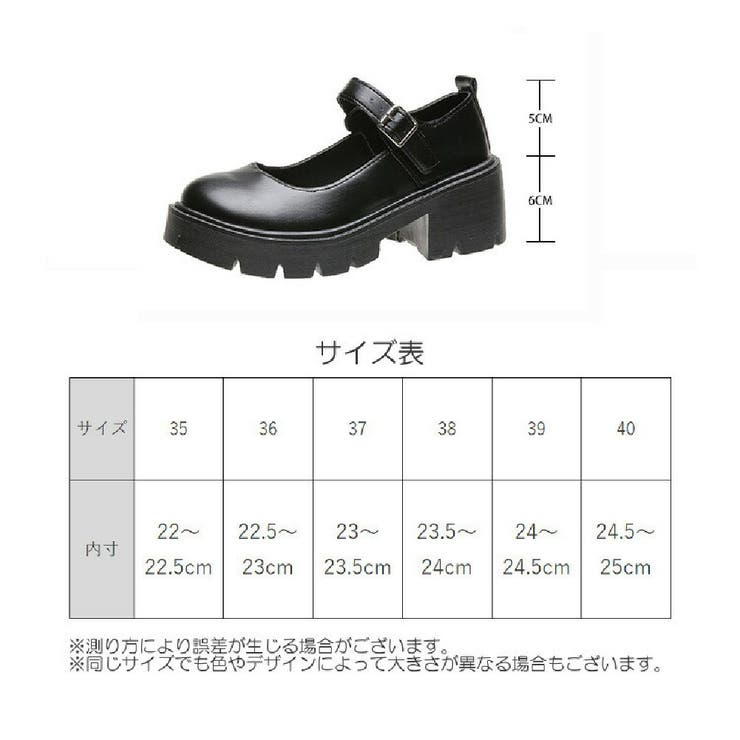 ローファー レディース ストラップ | PlusNao | 詳細画像19 