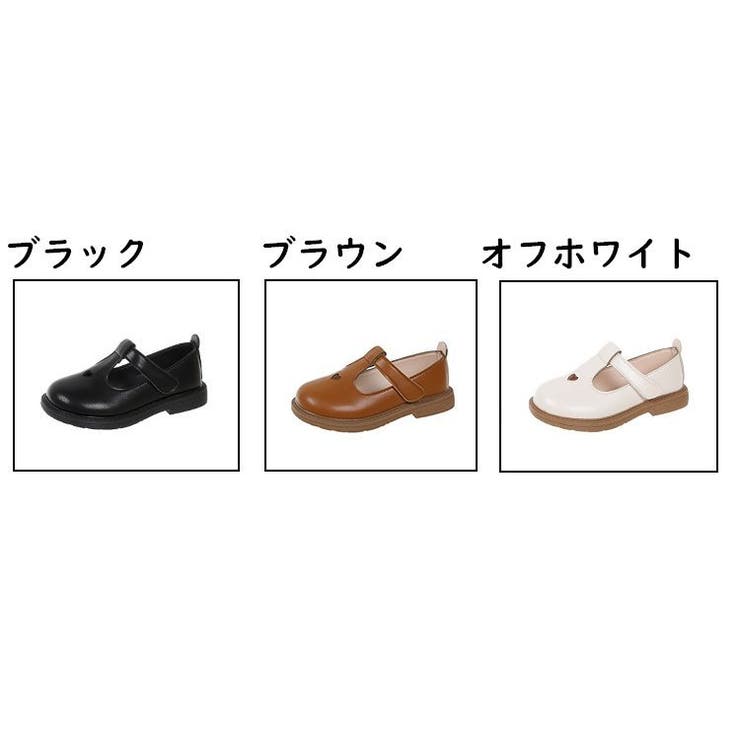 フォーマルシューズ ベビー キッズ | PlusNao | 詳細画像20 