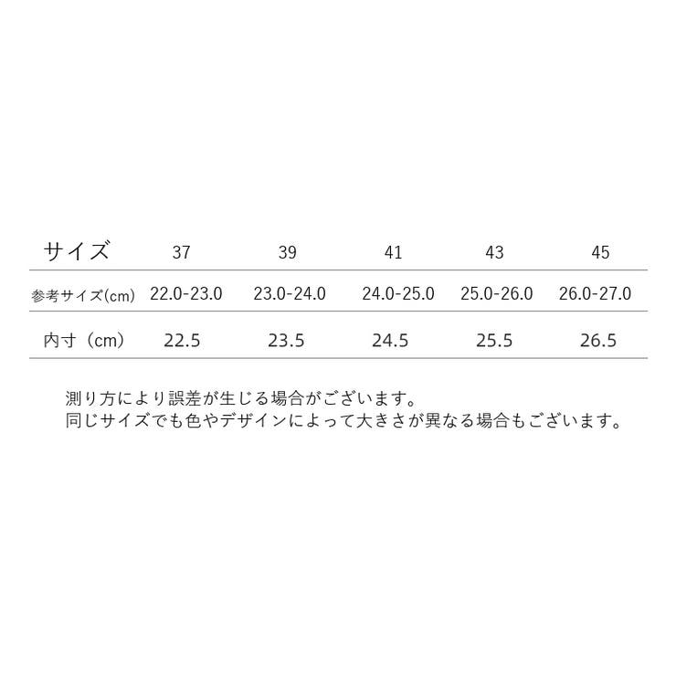 シャワーサンダル バスサンダル 男女兼用 | PlusNao | 詳細画像19 