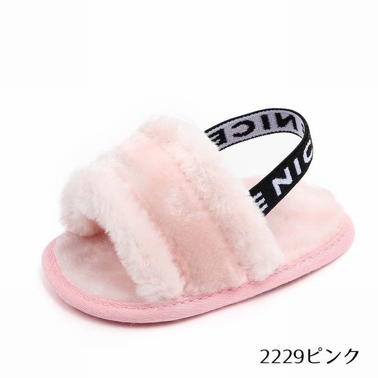 スリッパ サンダル 子供用 | PlusNao | 詳細画像10 