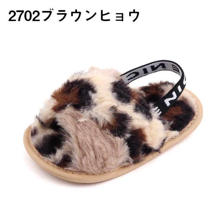 スリッパ サンダル 子供用 | PlusNao | 詳細画像14 