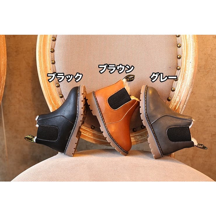 裏ボア 防寒 サイドゴアブーツ | PlusNao | 詳細画像18 