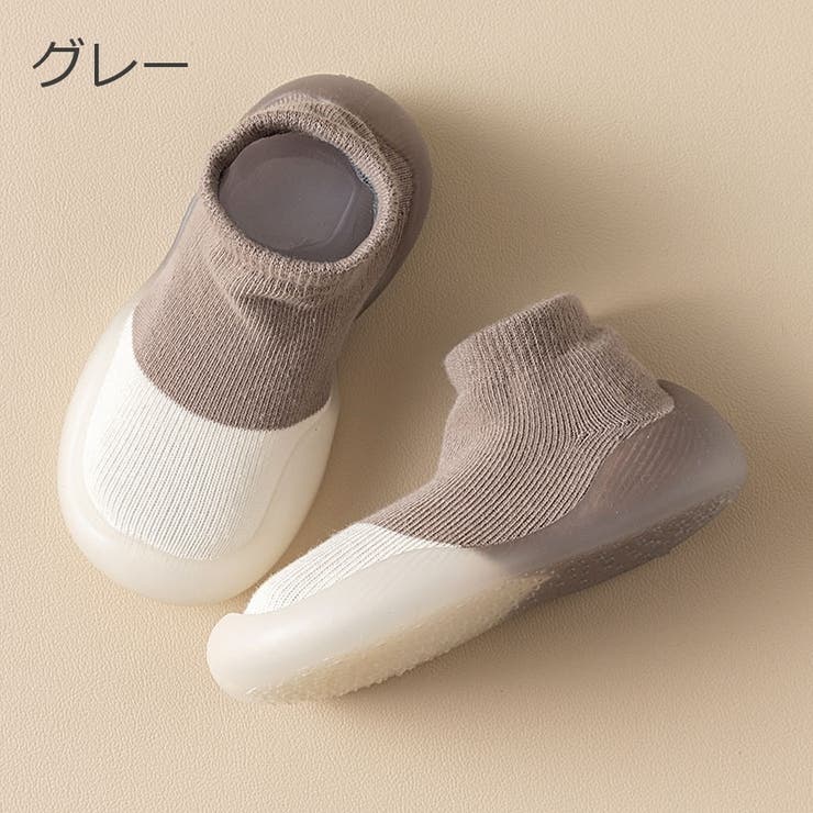 ソックスシューズ ファーストシューズ ベビー | PlusNao | 詳細画像12 