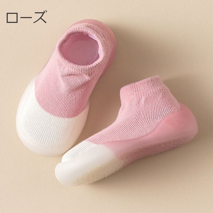 ソックスシューズ ファーストシューズ ベビー | PlusNao | 詳細画像13 