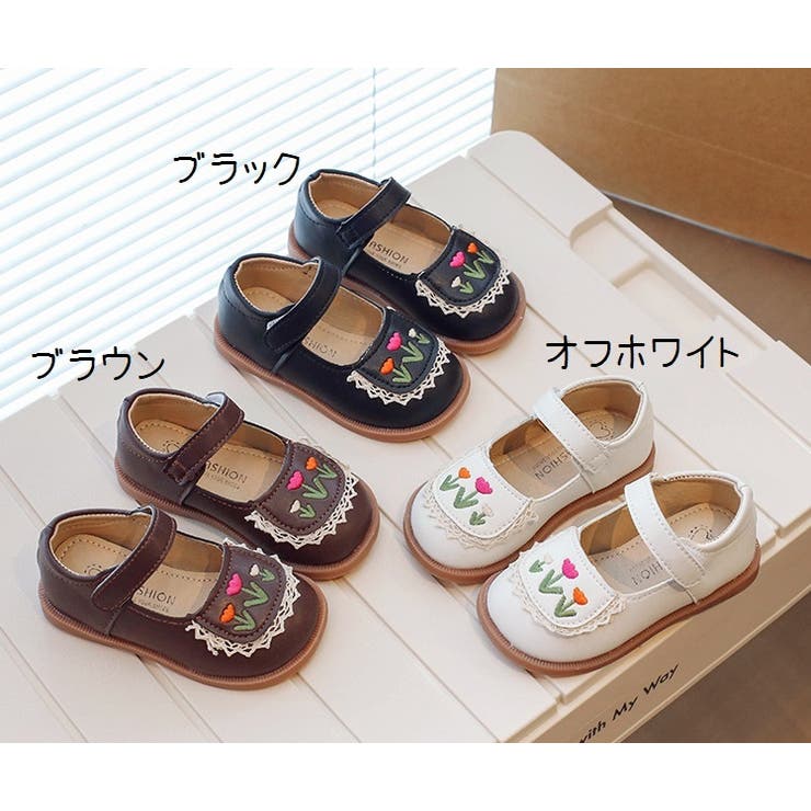 パンプス 子供靴 キッズ | PlusNao | 詳細画像20 