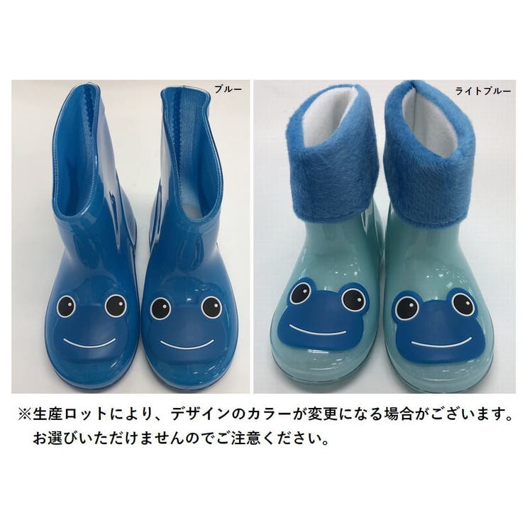 長靴 レインブーツ キッズ | PlusNao | 詳細画像12 