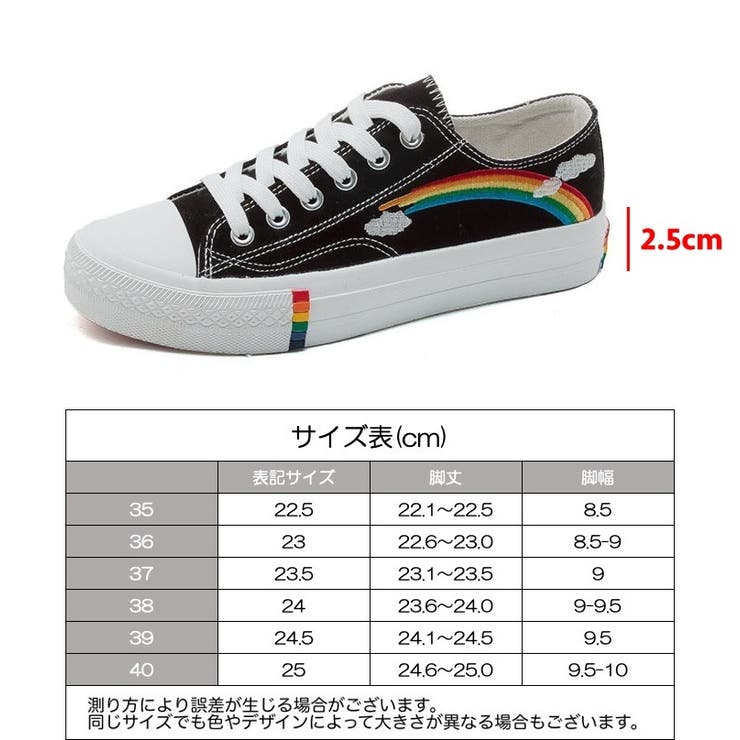 スニーカー キャンバスシューズ レディース | PlusNao | 詳細画像20 