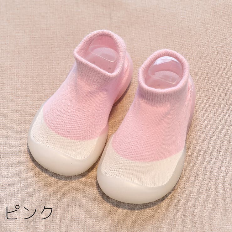 ファーストシューズ ソックスシューズ ベビーシューズ | PlusNao | 詳細画像14 
