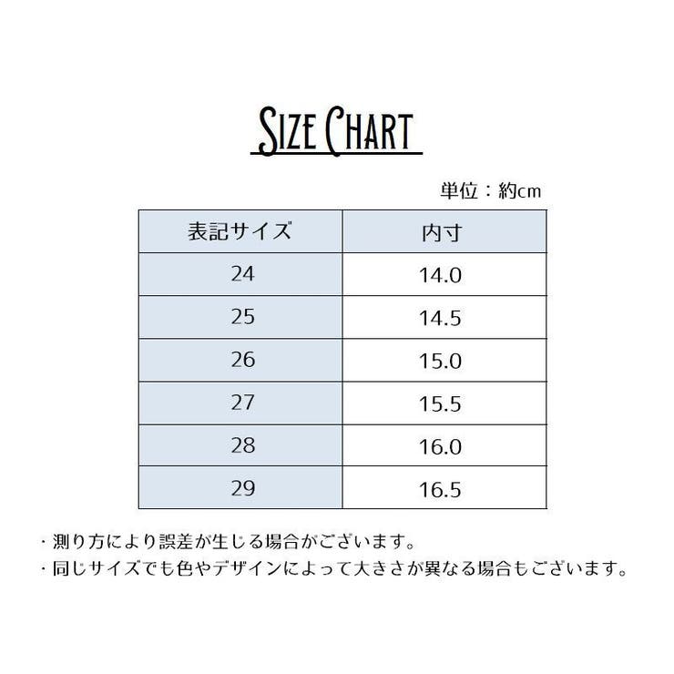 グラディエーターサンダル フラットサンダル キッズ | PlusNao | 詳細画像17 