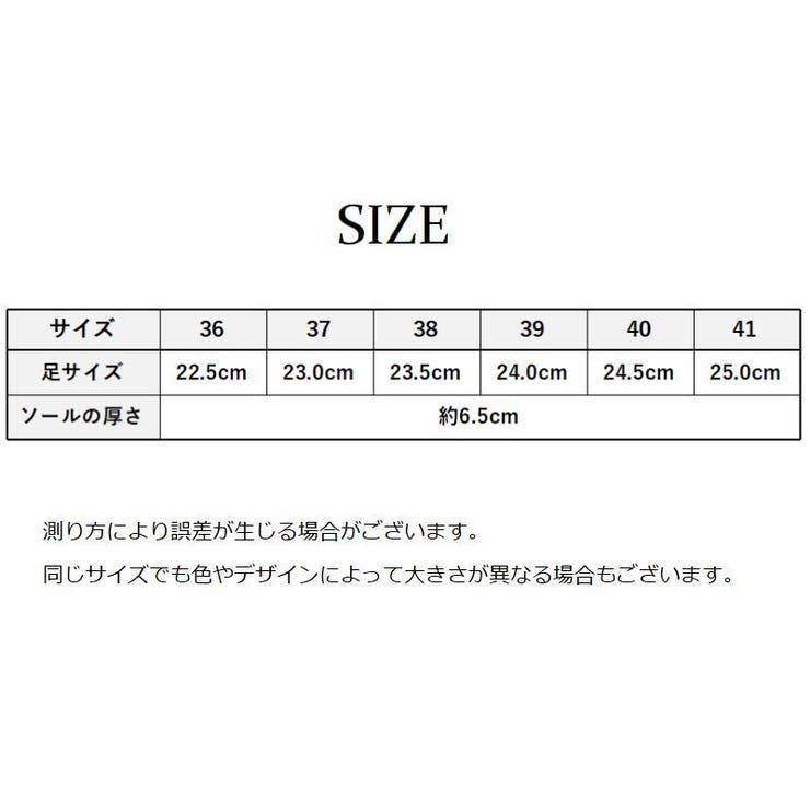 厚底サンダル フラットソール レディース | PlusNao | 詳細画像20 