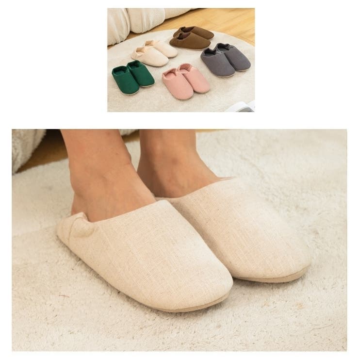 ルームシューズ レディース メンズ | PlusNao | 詳細画像5 