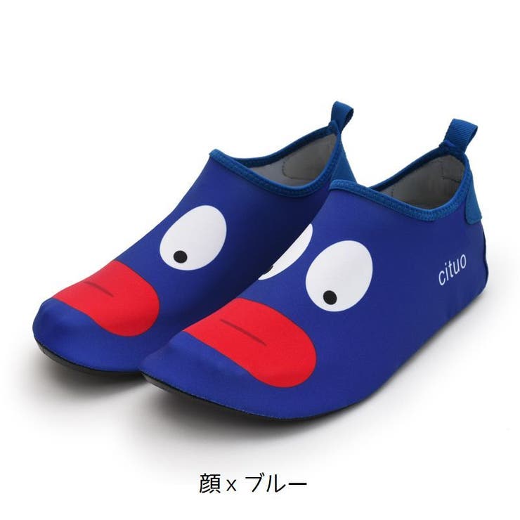 マリンシューズ 子供用 ビーチシューズ | PlusNao | 詳細画像4 