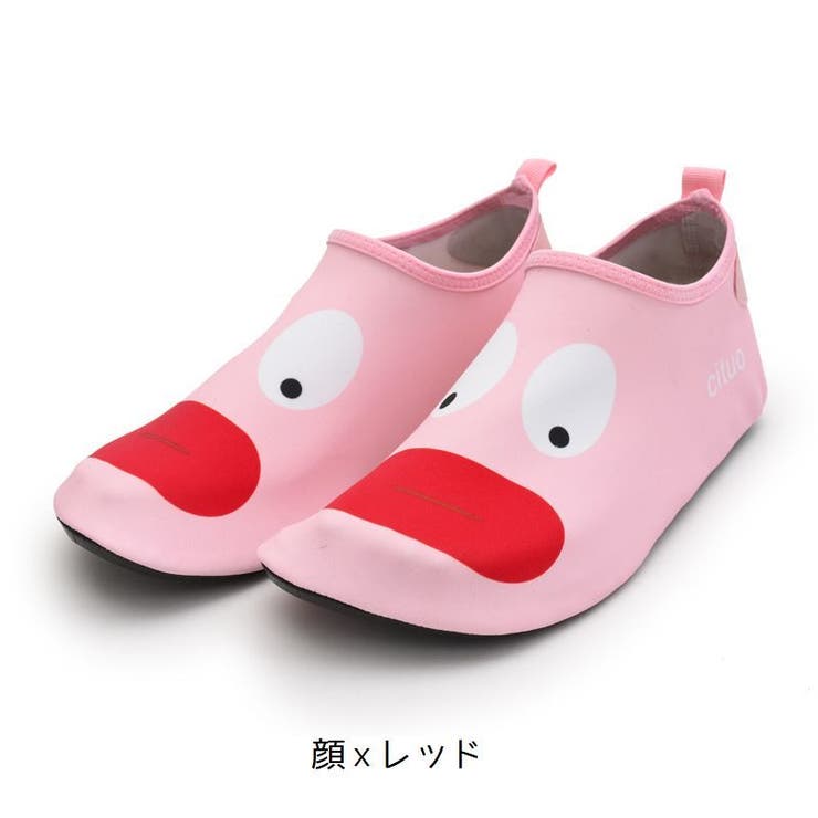 マリンシューズ 子供用 ビーチシューズ | PlusNao | 詳細画像5 