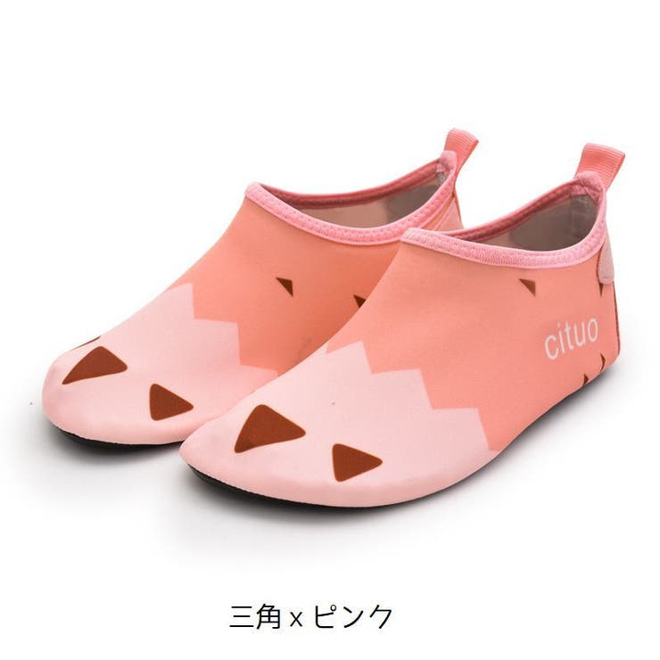 マリンシューズ 子供用 ビーチシューズ | PlusNao | 詳細画像6 