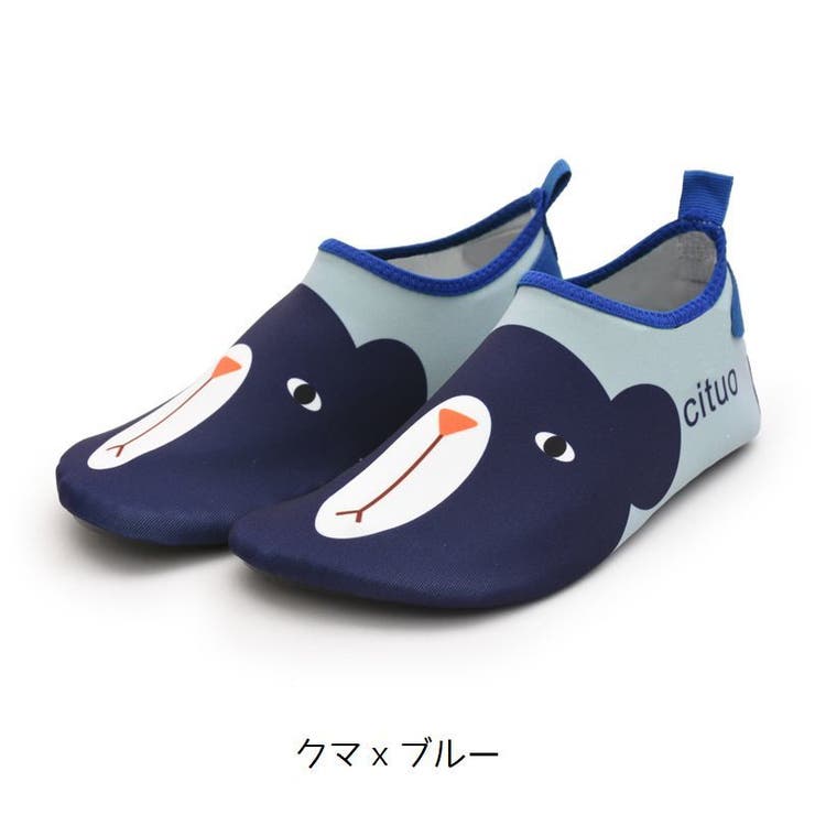 マリンシューズ 子供用 ビーチシューズ | PlusNao | 詳細画像12 