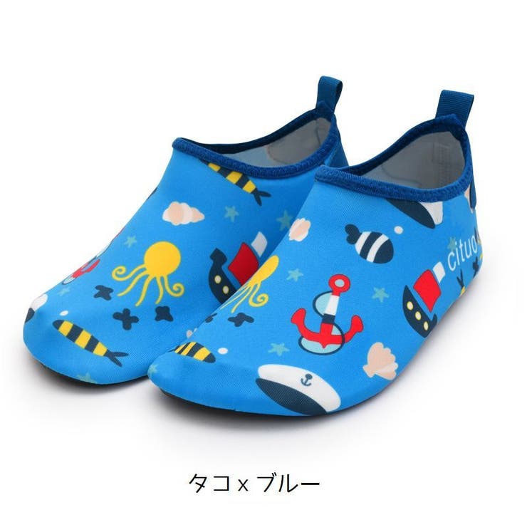 マリンシューズ 子供用 ビーチシューズ | PlusNao | 詳細画像17 