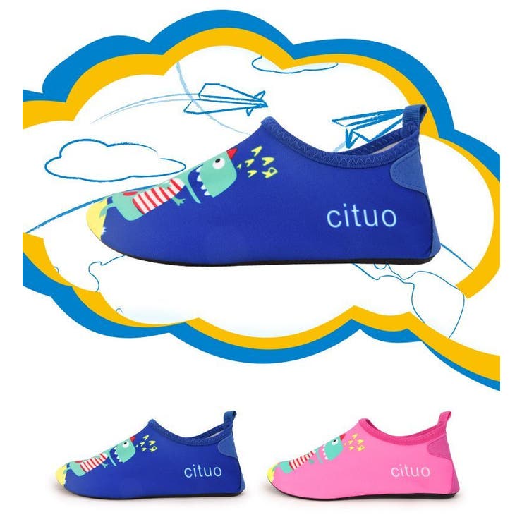 マリンシューズ 子供用 ビーチシューズ | PlusNao | 詳細画像4 