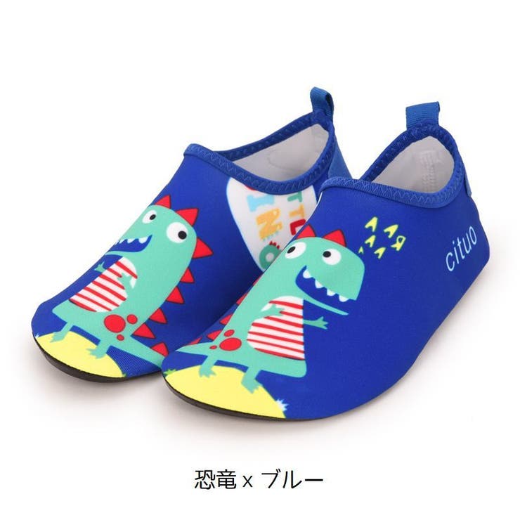 マリンシューズ 子供用 ビーチシューズ | PlusNao | 詳細画像9 