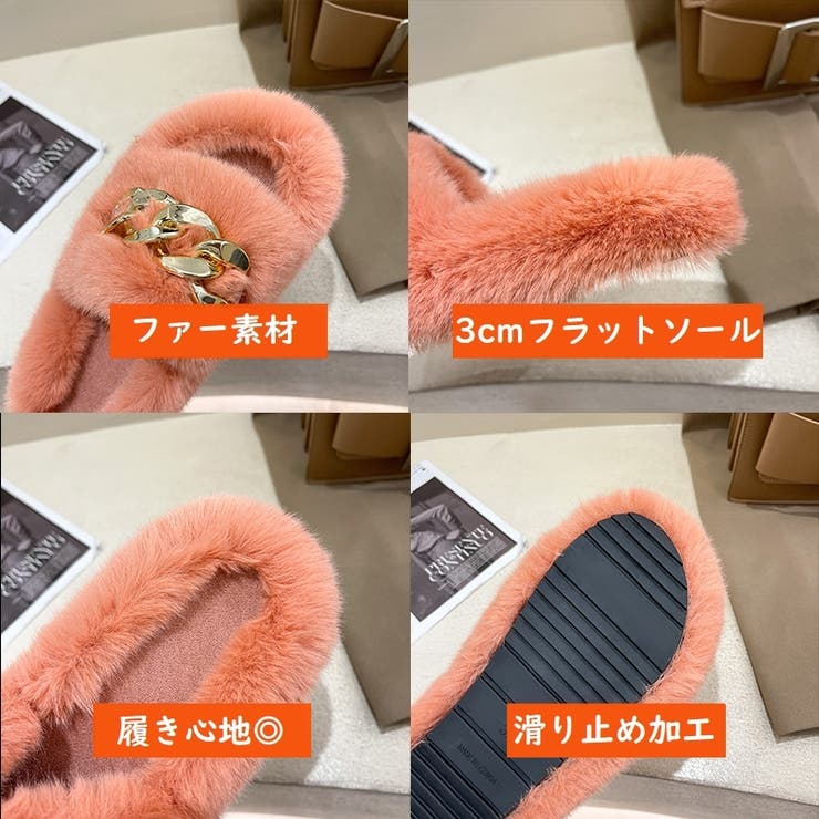 スリッパ ルームシューズ サンダル | PlusNao | 詳細画像18 
