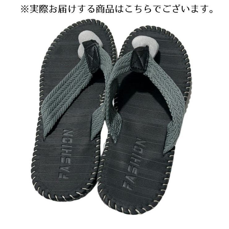ビーチサンダル ビーサン トングサンダル | PlusNao | 詳細画像16 