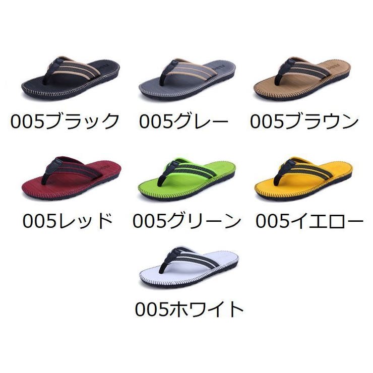 ビーチサンダル ビーサン トングサンダル | PlusNao | 詳細画像20 