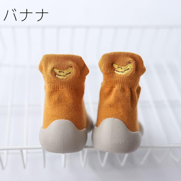 ファーストシューズ ソックスシューズ ベビーシューズ | PlusNao | 詳細画像18 