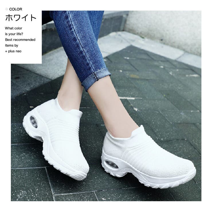 スリッポン スニーカー 厚底 | PlusNao | 詳細画像6 