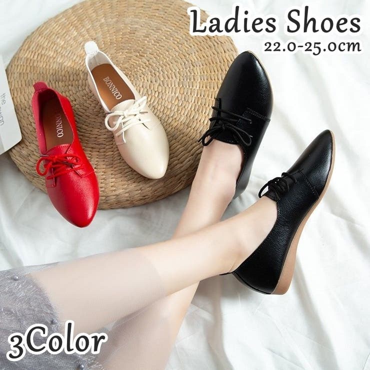 フラットシューズ パンプス バレエシューズ | PlusNao | 詳細画像1 