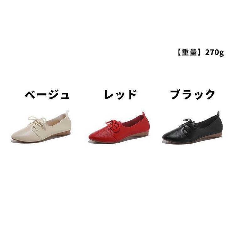 フラットシューズ パンプス バレエシューズ | PlusNao | 詳細画像20 