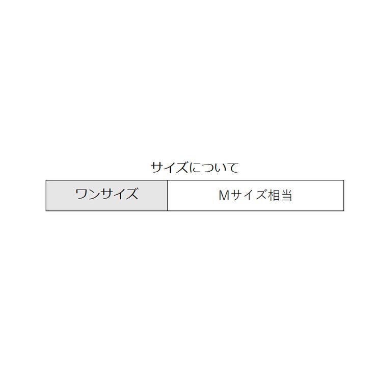 モップスリッパ お掃除スリッパ 前詰まり | PlusNao | 詳細画像9 