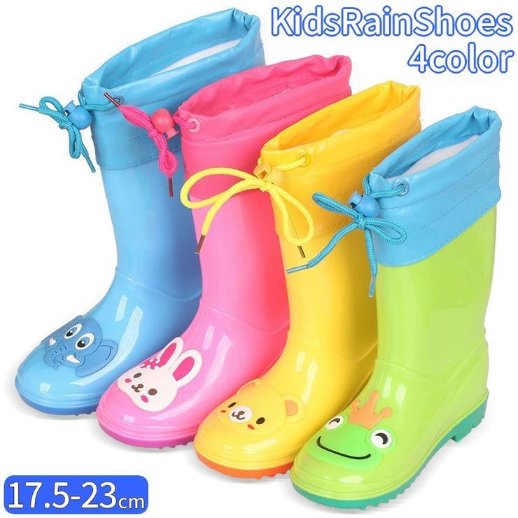 長靴 レインブーツ レインシューズ | PlusNao | 詳細画像1 