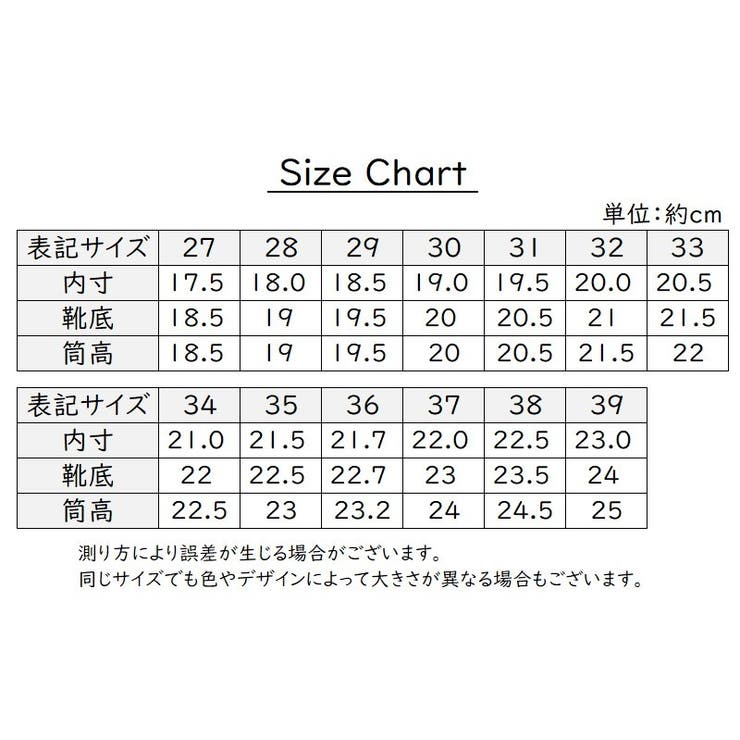 長靴 レインブーツ レインシューズ | PlusNao | 詳細画像13 